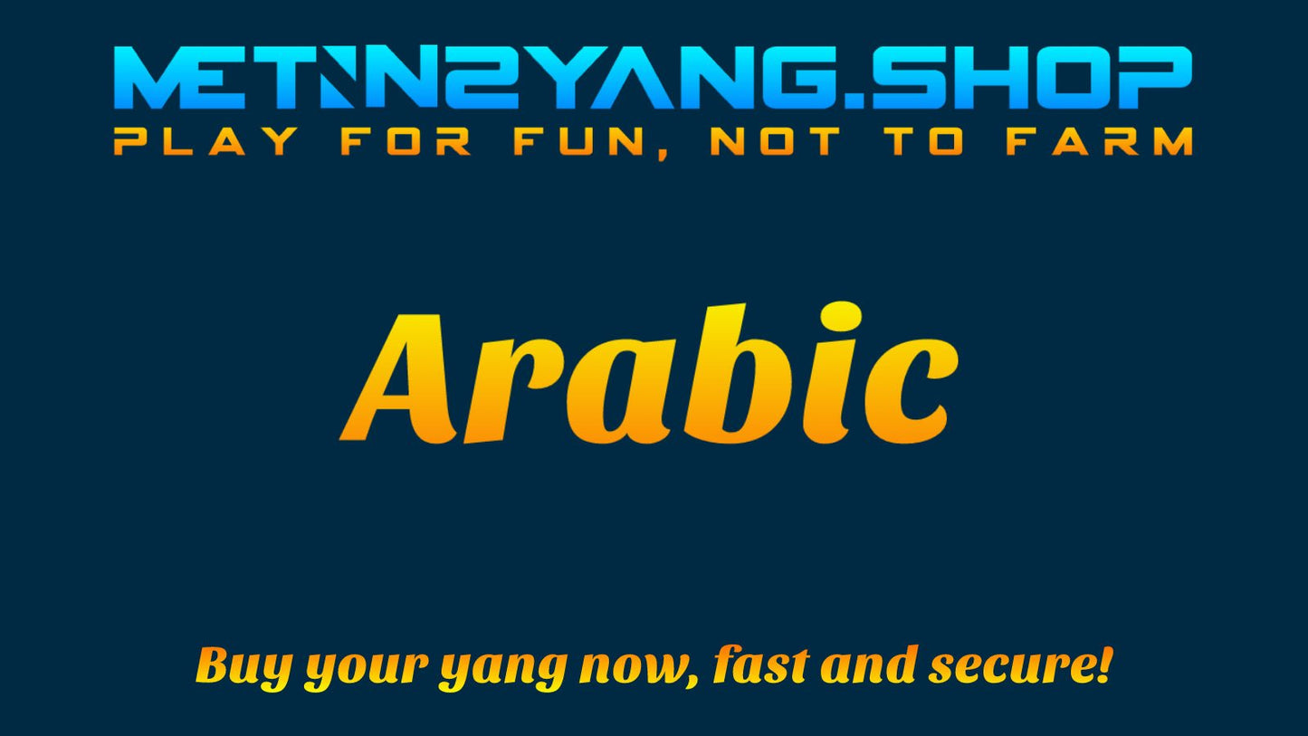 Metin2 Arabic Yang - 5 𝐖𝐎𝐍 - Metin2 Yang ShopMetin2 Yang Shop